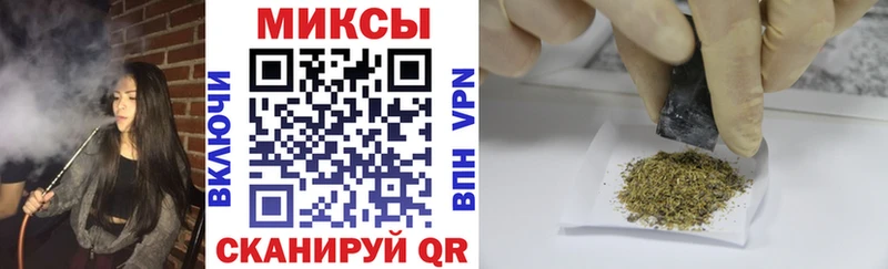 сколько стоит  Кузнецк  БУТИРАТ буратино 