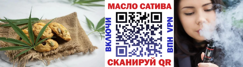 Canna-Cookies марихуана сколько стоит Кузнецк