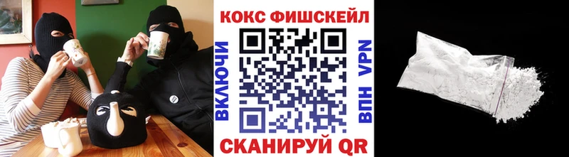 где найти   Кузнецк  КОКАИН 99% 