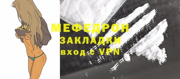 2c-b Белоозёрский