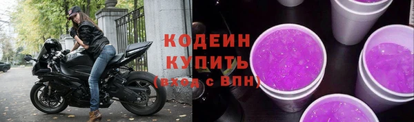 mdpv Ступино