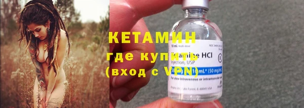 2c-b Белоозёрский