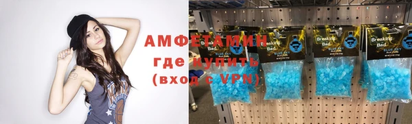 МДПВ Строитель