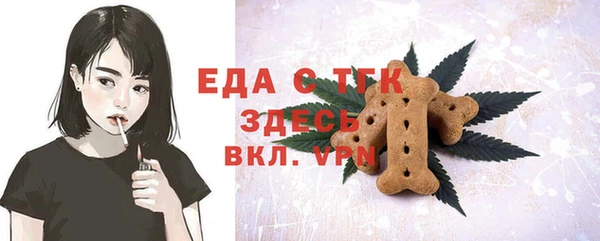 2c-b Белоозёрский