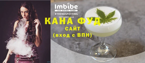 2c-b Белоозёрский