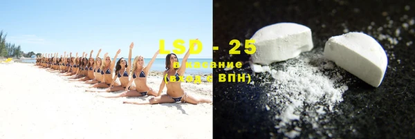 меф VHQ Тайга
