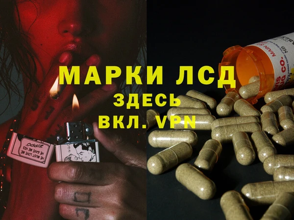 2c-b Белоозёрский