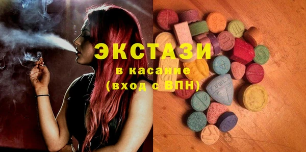 2c-b Белоозёрский