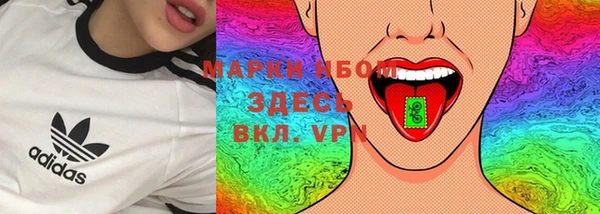 2c-b Белоозёрский