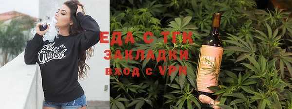 2c-b Белоозёрский
