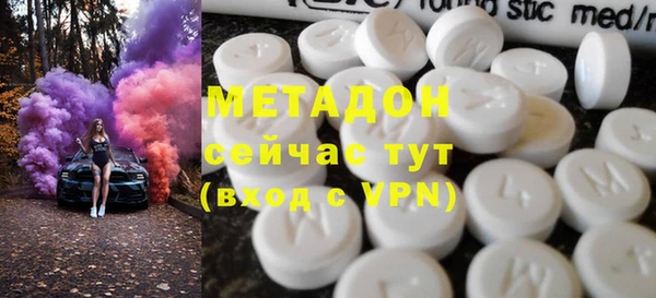 мескалин Сясьстрой