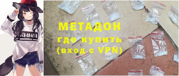 2c-b Белоозёрский