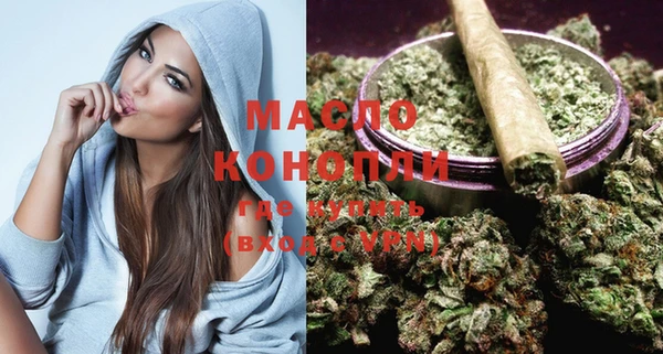 гидра Беломорск