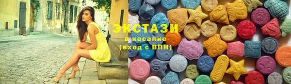 2c-b Белоозёрский