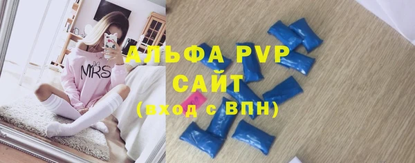 гидра Беломорск