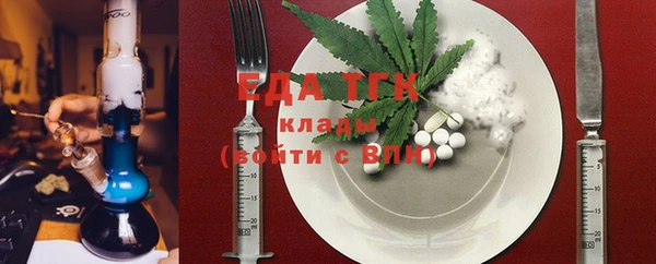 2c-b Белоозёрский