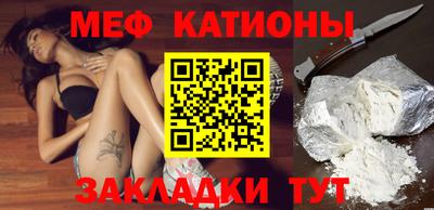 гашиш Лесосибирск