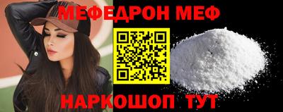гашиш Лесосибирск
