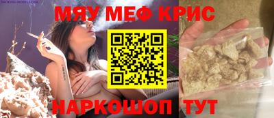 гашиш Лесосибирск