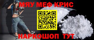 гашиш Лесосибирск