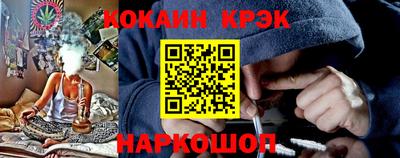 МДМА Ливны