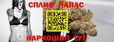 стаф Ликино-Дулёво