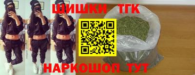 стаф Ликино-Дулёво