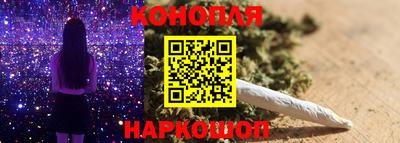 гашиш Лесосибирск