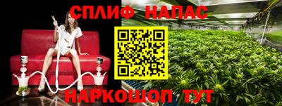МДМА Ливны