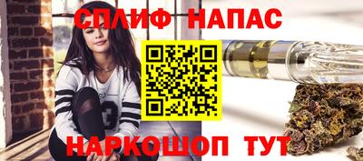 стаф Ликино-Дулёво