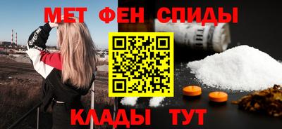 стаф Ликино-Дулёво