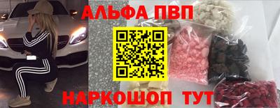 гашиш Лесосибирск