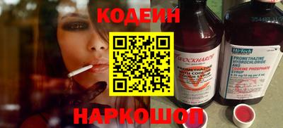 МДМА Ливны