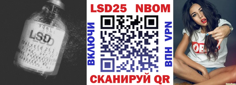 ЛСД экстази ecstasy  Кузнецк 