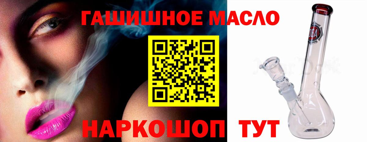 Дистиллят ТГК концентрат Кузнецк