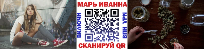 сколько стоит  Кузнецк  Бошки марихуана OG Kush 
